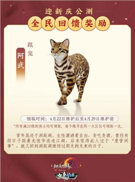 天龙八部私服boos修改